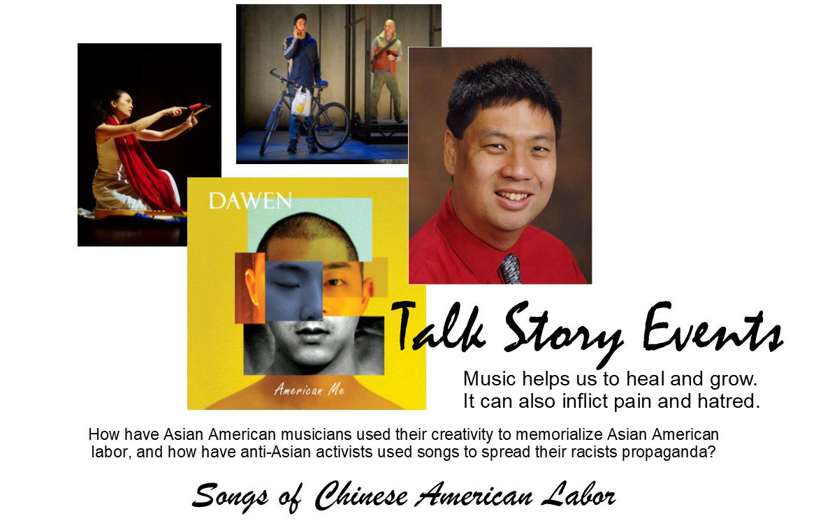 Talk Story Poster Cropped