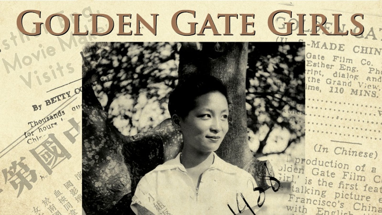 Golden Gate Girls Promo Image. Newspaper Clippings with photo of Esther Eng in the middle.