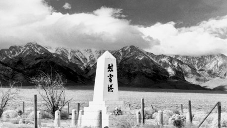 Screenshot from Manzanar
