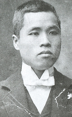 A young Takuji Yamashita