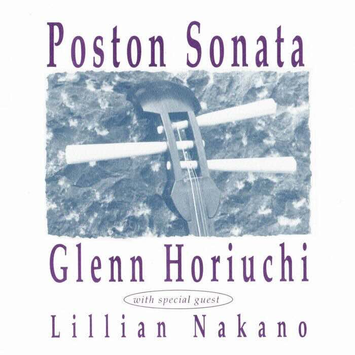 LP Cover for Glenn Horiuchi's Poston Sonata