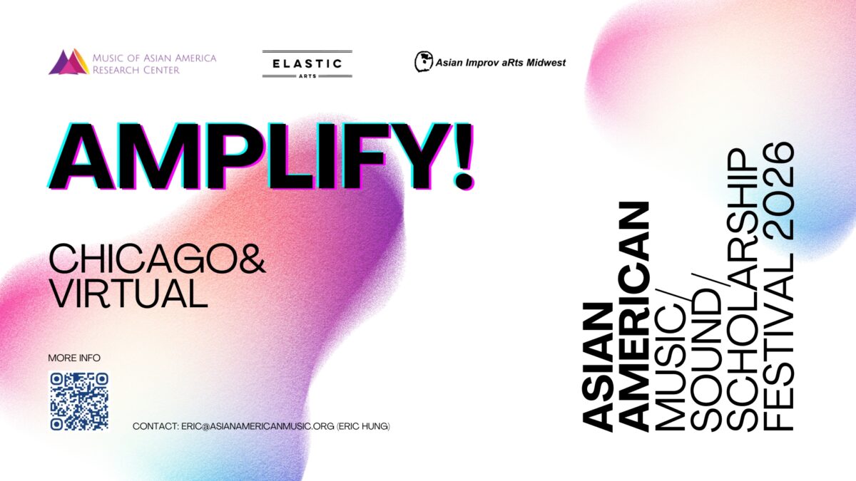 Banner for AMPLIFY! Festival